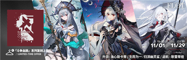 http://seogc.fp.ps.netease.com/file/6549eb6cd45baa571145f736NPBkf4Ag05
