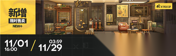 http://seogc.fp.ps.netease.com/file/6549eb6fe2925fdd43bdb29fcmbtKILW05