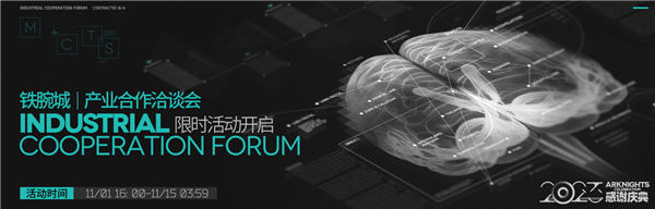 http://seogc.fp.ps.netease.com/file/6549eb7252cd7033284ac75cysxNq8dP05