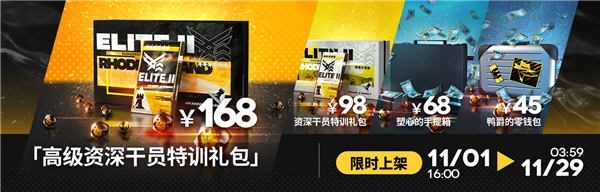 http://seogc.fp.ps.netease.com/file/6549eb73a22f277b96e4b2eec24Z5K4l05