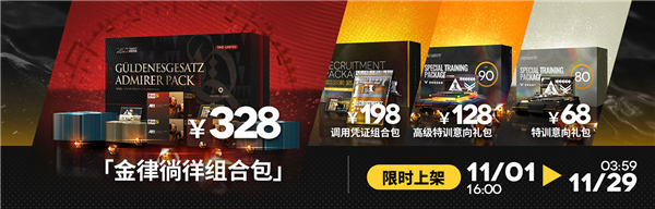 http://seogc.fp.ps.netease.com/file/6549eb744d3a15970170342aMerGLlRB05