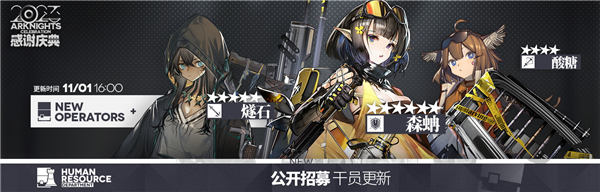 http://seogc.fp.ps.netease.com/file/6549eb78b894c4ea6be1ecc7MPveFNpp05