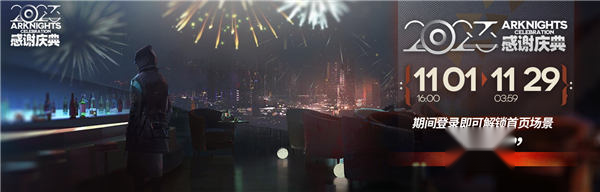 http://seogc.fp.ps.netease.com/file/6549eb79cf20c60df793e35bEbcOGKEg05