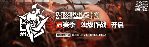 http://seogc.fp.ps.netease.com/file/6549eb7cdf3b6597646c33a5m2Qx7k6V05