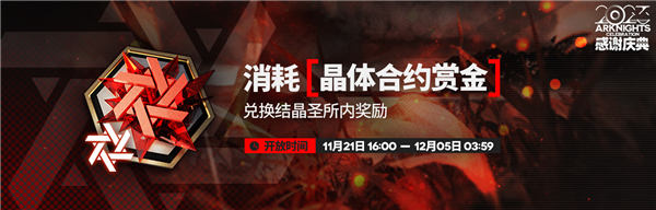 http://seogc.fp.ps.netease.com/file/6549eb7d235033aab6066270O1bHI3rL05