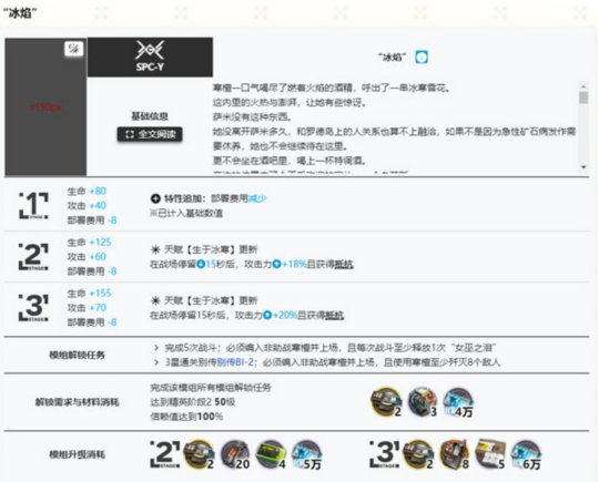 http://seogc.fp.ps.netease.com/file/6549ebb6c3790585cadcf497TO5iaKRP05