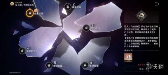 http://seogc.fp.ps.netease.com/file/654a0aef3ff0c98ea73760f6VfdRXUeJ05