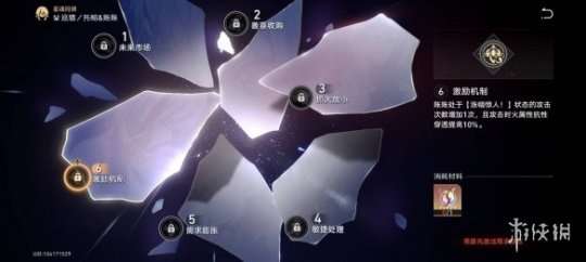 http://seogc.fp.ps.netease.com/file/654a0af12b030fcde4985764qcoIXTZ505