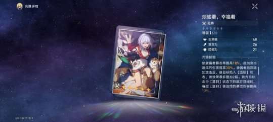 http://seogc.fp.ps.netease.com/file/654a0af35f9fcfcb3b5de06byAQiTxGq05