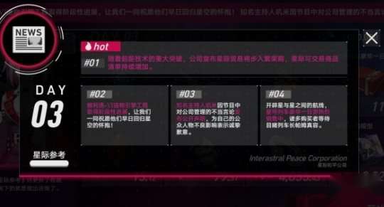 http://seogc.fp.ps.netease.com/file/654a0c9603fd1aa0af9a6ae8M8qGffWh05