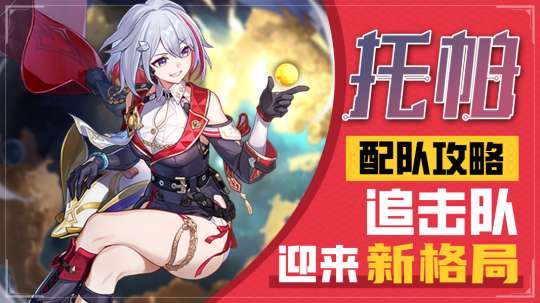 http://seogc.fp.ps.netease.com/file/654a0c9806b5ead53998e68bfK8TOKio05