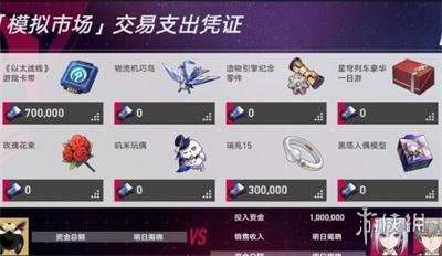 http://seogc.fp.ps.netease.com/file/654a0caf5de939302d2a0c16Lg1dTOFg05