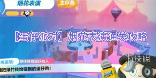 http://seogc.fp.ps.netease.com/file/654a0cfa64ec0bdc91848d9auvxS1HGo05