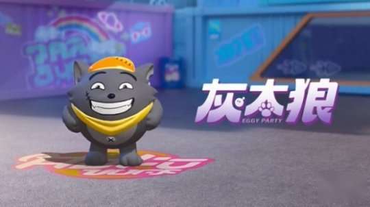 http://seogc.fp.ps.netease.com/file/654a0d06c0c12d49428407b3q7BaWjvr05