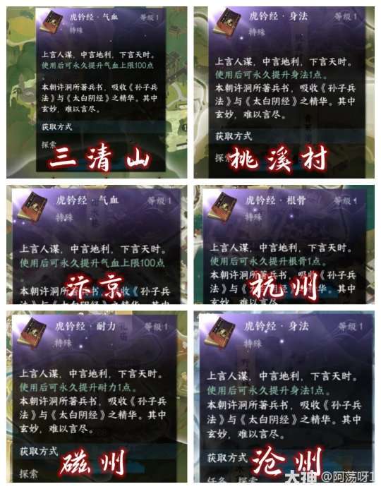 http://seogc.fp.ps.netease.com/file/654a273ebdad6743033dbd2ebhRNVoMi05