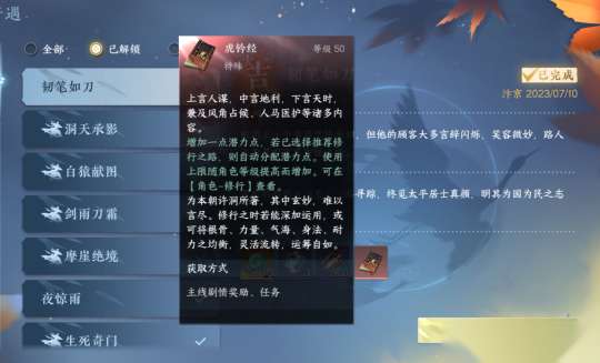 http://seogc.fp.ps.netease.com/file/654a27404ebcb24289a4957eUSydmqu305