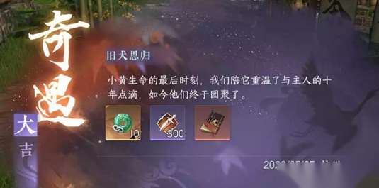 http://seogc.fp.ps.netease.com/file/654a27453ea92902ffd1c4d3IkjaxrJK05