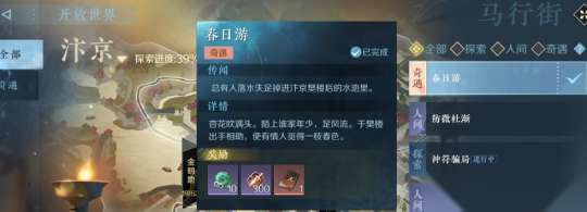 http://seogc.fp.ps.netease.com/file/654a2748694745e79602c32b0uy659ko05