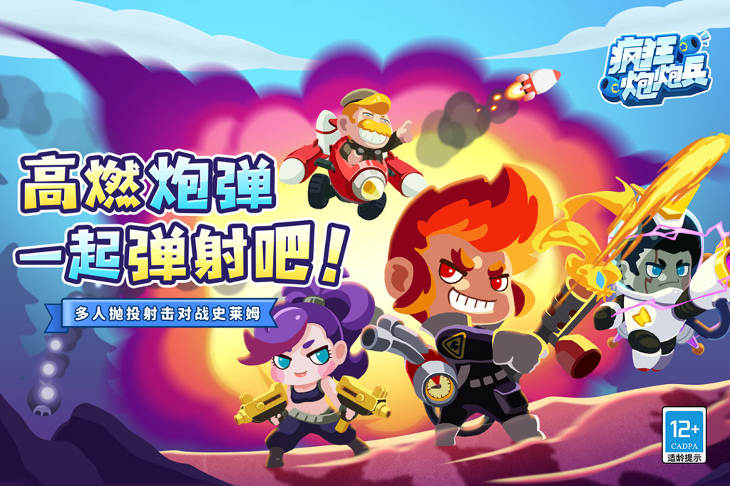 http://seogc.fp.ps.netease.com/file/654b04d389a9812f3db53c6e6LkC91VB05