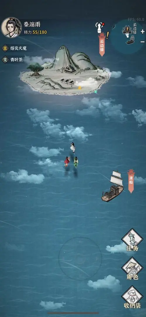 http://seogc.fp.ps.netease.com/file/654b05873019ab8534179efdCEPWj11Q05