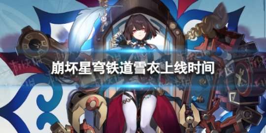 http://seogc.fp.ps.netease.com/file/654b5c91e891d41c76d2d45aTPmiX9c005