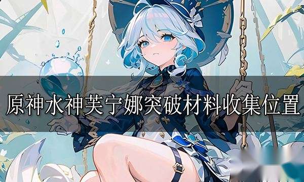 http://seogc.fp.ps.netease.com/file/654b5e5b6c7eb58183146c37Q4p51sxg05