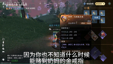 http://seogc.fp.ps.netease.com/file/654c52b8e828bd21e295da2ekY94kSoa05