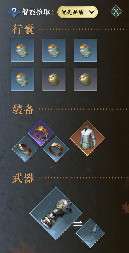 http://seogc.fp.ps.netease.com/file/654c52be6385e5c0562ade6dO49QQUoo05