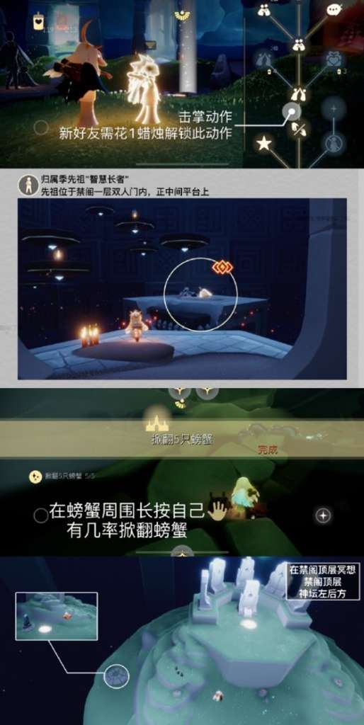 http://seogc.fp.ps.netease.com/file/654c59d17a91c86e8587686emXomtGsc05