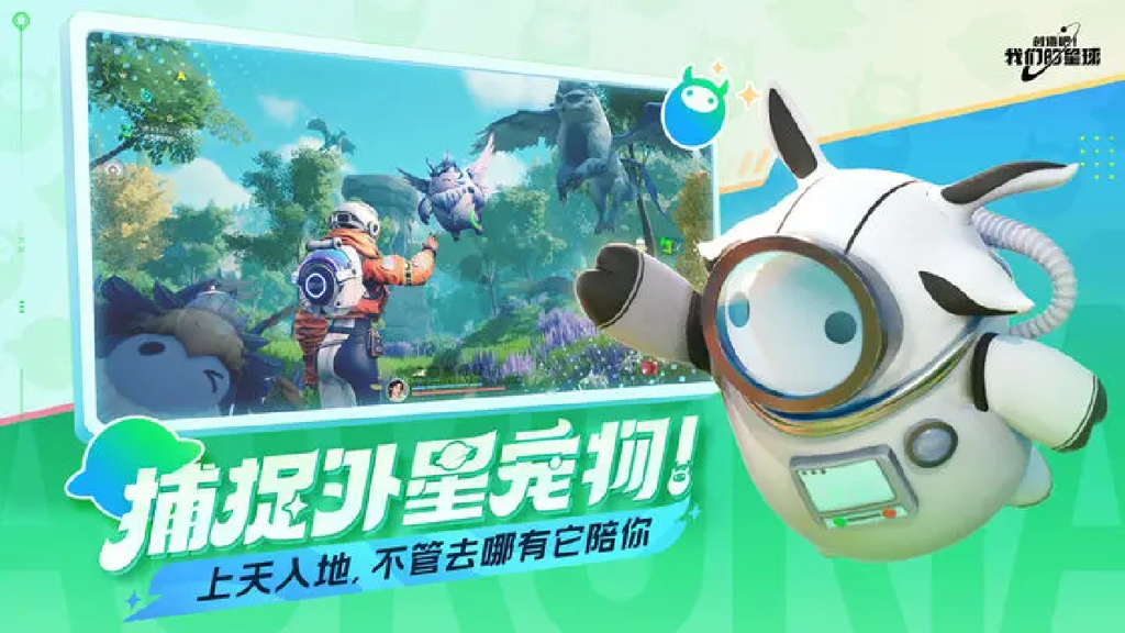 http://seogc.fp.ps.netease.com/file/654c8733b9408066617a9781aoBNAqpS05