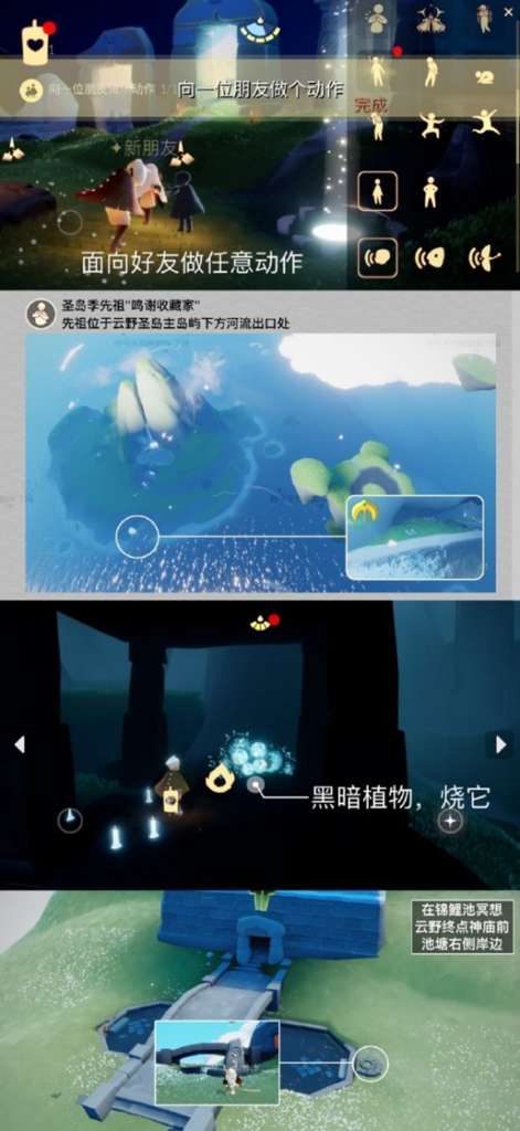 http://seogc.fp.ps.netease.com/file/654cae07910d715ba562054cymXK7gj605