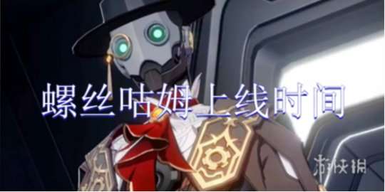 http://seogc.fp.ps.netease.com/file/654cae28ab45cf5914cddc5aOV2Q6Ejb05