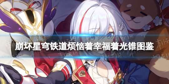 http://seogc.fp.ps.netease.com/file/654cae56ca16f67185d0ca16Aj4TR1if05