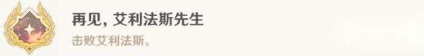 http://seogc.fp.ps.netease.com/file/654cae85a3dfa706b4a36485BEkTHT7I05