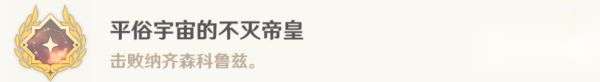 http://seogc.fp.ps.netease.com/file/654cb047046876c849a67a3eU5EeMfDR05