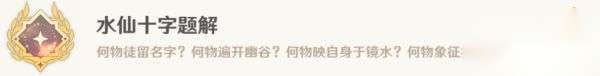 http://seogc.fp.ps.netease.com/file/654cb04b27fa8ba40a8ddfaeVqdgXWBY05
