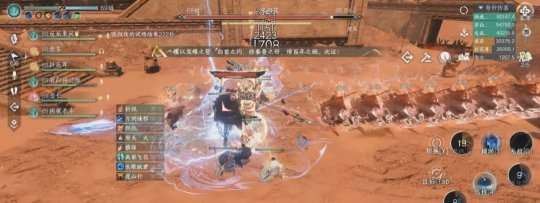 http://seogc.fp.ps.netease.com/file/654d487c166df9830e37e6faPuwMLXmp05
