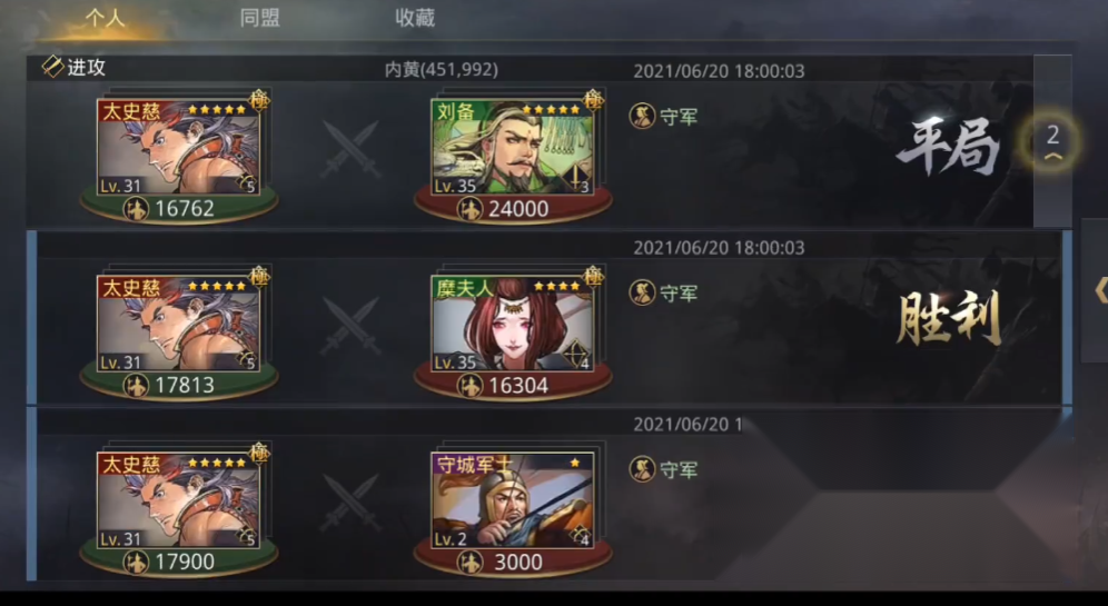 http://seogc.fp.ps.netease.com/file/654df7b088515c7113df08bdzNNbb6Ig05