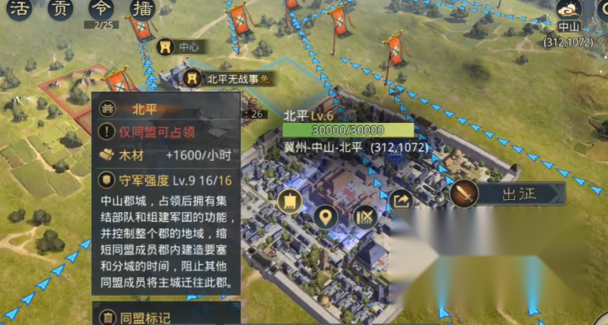 http://seogc.fp.ps.netease.com/file/654df7b2619a188331e44de9r8jTg8mD05