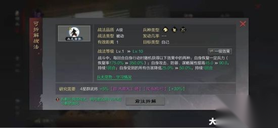 http://seogc.fp.ps.netease.com/file/654df8b0a2f49447e33e500bh7NuDzL505