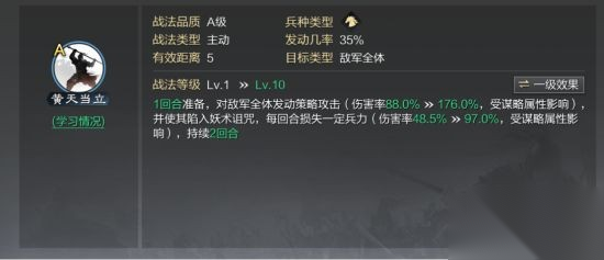 http://seogc.fp.ps.netease.com/file/654df9682449f45dea146cedeqzMbNML05