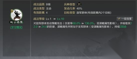 http://seogc.fp.ps.netease.com/file/654df9682e3d0ae192c5498cJoKjJviQ05