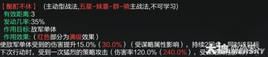 http://seogc.fp.ps.netease.com/file/654df96e6acfedb10f574cacgWNavYS905