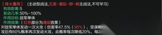 http://seogc.fp.ps.netease.com/file/654df96fedb92411e4dcf25dXO9bi5GC05