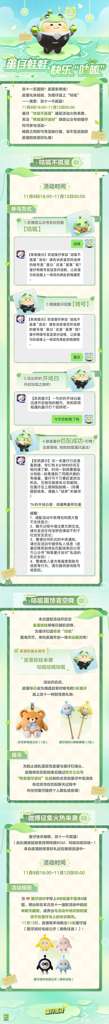 http://seogc.fp.ps.netease.com/file/654dff52d13134931e26e2fbiiS4Dsvo05