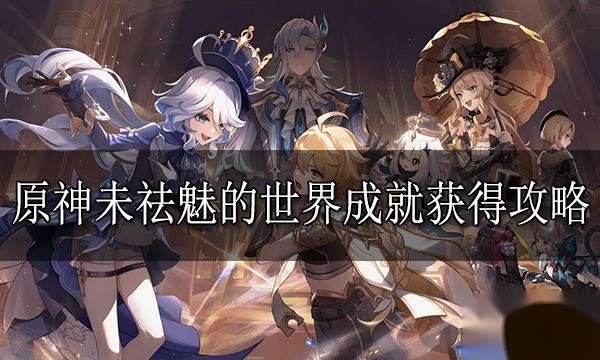 http://seogc.fp.ps.netease.com/file/654e00d9ef85cfb674fde81363zpIbWW05
