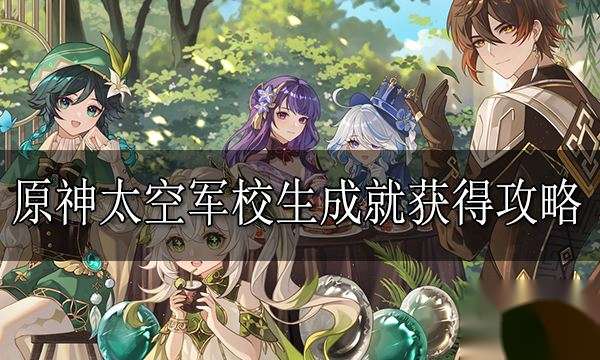 http://seogc.fp.ps.netease.com/file/654e010feb7fcd9ce952b602zShfeGw805