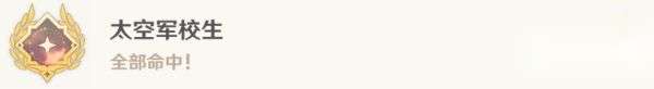 http://seogc.fp.ps.netease.com/file/654e0120d5c934aec325b055lNQL89KQ05