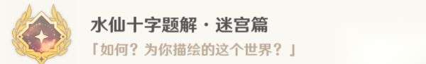 http://seogc.fp.ps.netease.com/file/654e01cedc82ba2d3bb998055Bki6Igl05