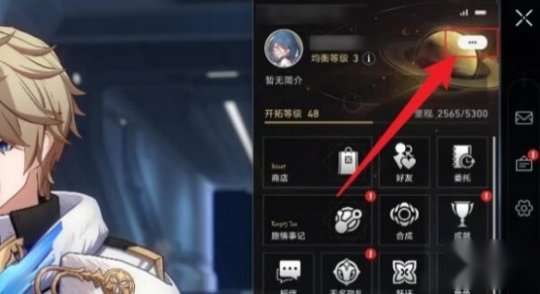 http://seogc.fp.ps.netease.com/file/654efc69a375c2cff0c01b06Jtqeh2AB05
